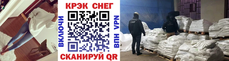 Купить наркотики сайты Морозовск ГАШ  Мефедрон 