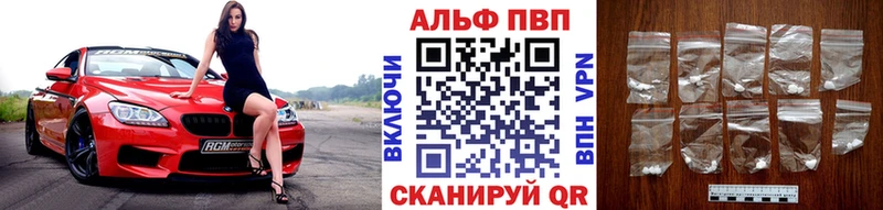 блэк спрут зеркало  Морозовск  А ПВП VHQ 