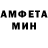 Первитин винт DPtah