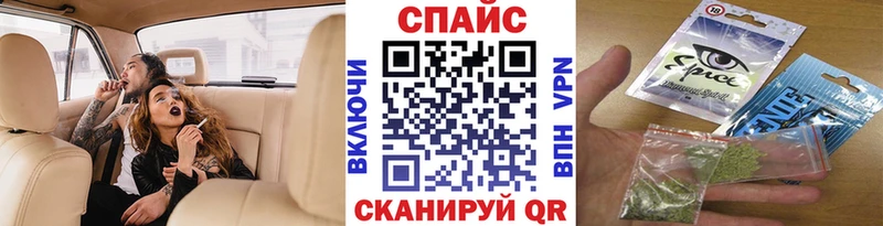 цена   mega ONION  БУТИРАТ бутик  Морозовск 