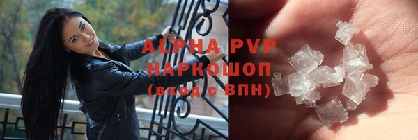 дурь Абинск