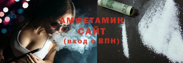 героин Абдулино