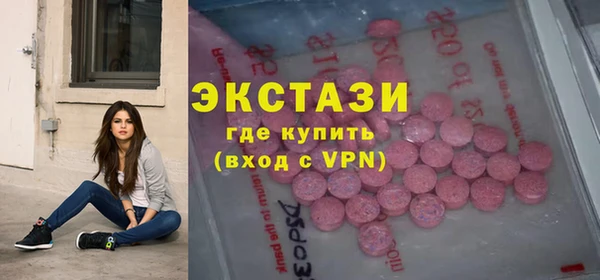 героин Абдулино