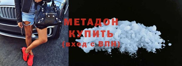 дурь Абинск