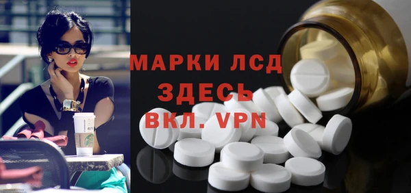 дурь Абинск