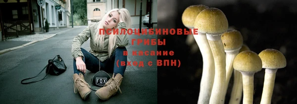 героин Абдулино