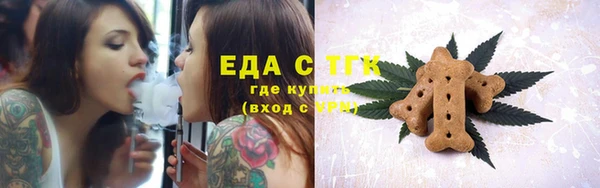 героин Абдулино