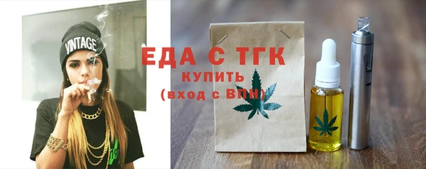 дурь Абинск