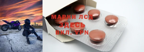 дурь Абинск