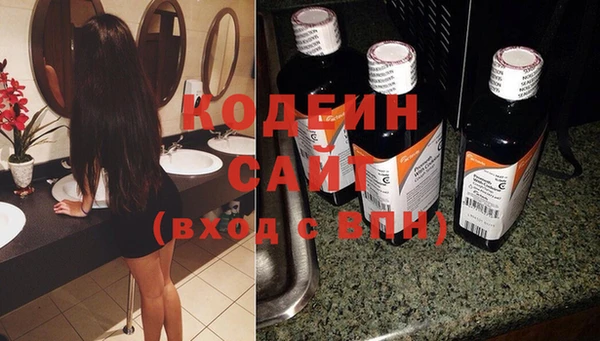 дурь Абинск