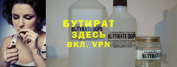 героин Абдулино