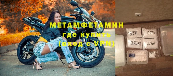 героин Абдулино