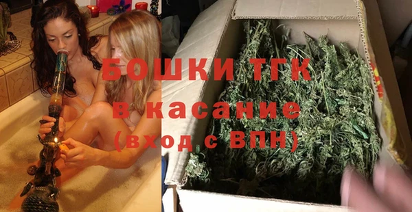 героин Абдулино