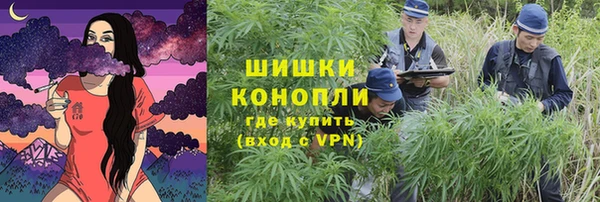 героин Абдулино