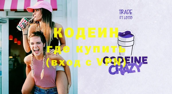 дурь Абинск
