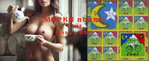 дурь Абинск