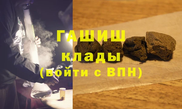 дурь Абинск