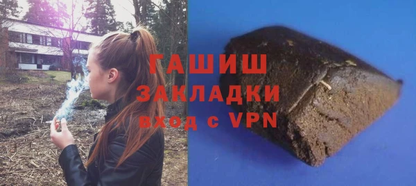 героин Абдулино